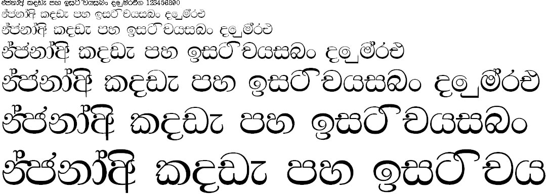 madura sinhala font free download nakedpeopleatbeaches