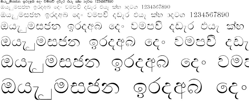 madura sinhala font free download nakedpeopleatbeaches