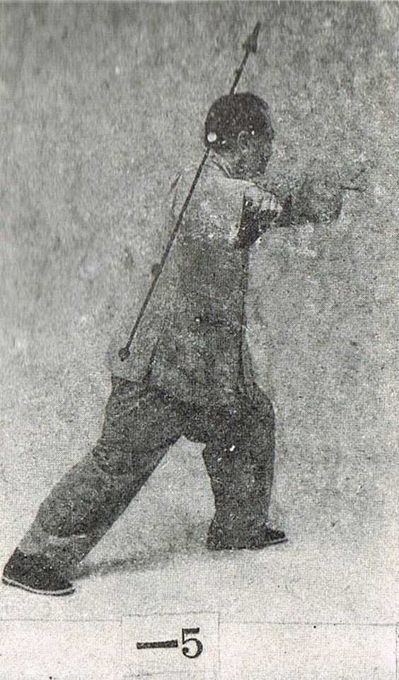 YangTaijiquan nach Wang Yongquan Äußere Gestalt und innere