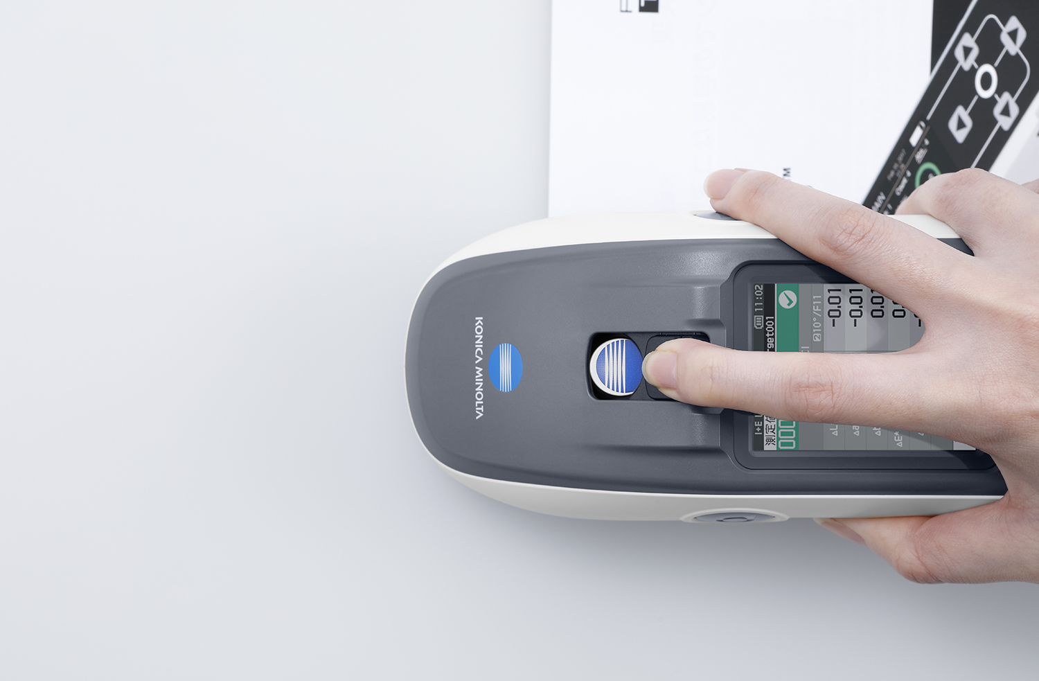 Konica Minolta CM25d Spectrophotometer Price SinoDevices