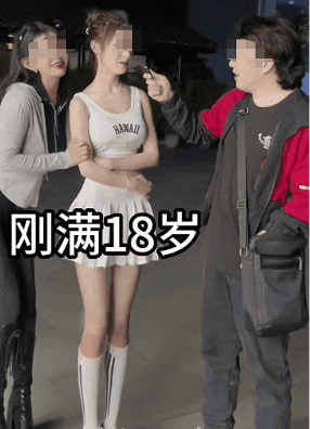 I just turned 18 – Sinomemes