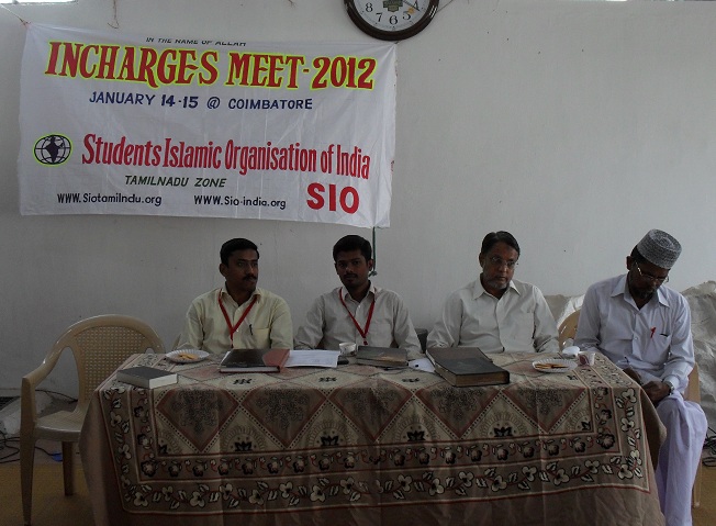 TN two days local leaders meet concluded with fervor Students Islamic