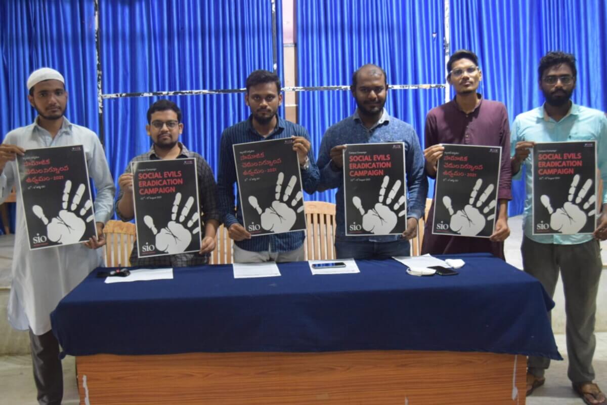 “Social Evils Eradication Campaign” launched by SIO Andhra Pradesh