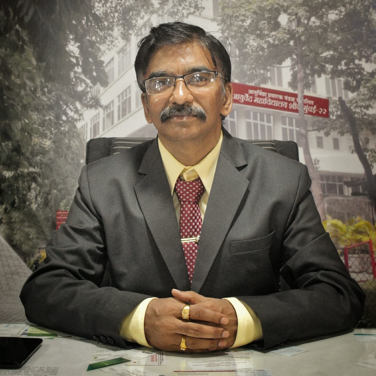 Details of Dean / Medical Superintendent Ayurved Mahavidyalaya & Seth