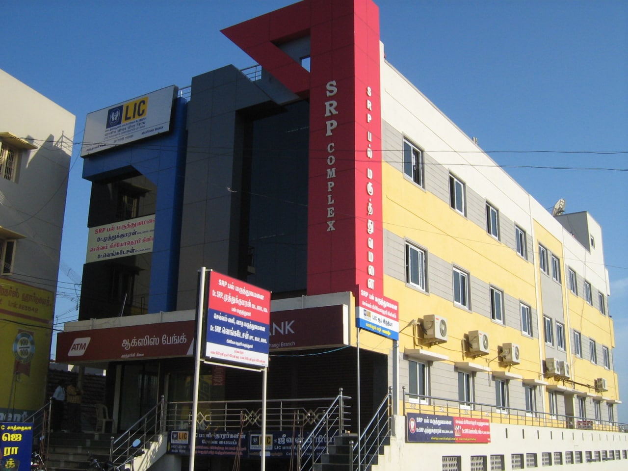 Construction In Aranthangi,Pudukkottai Builders In Aranthangi,Pudukkottai