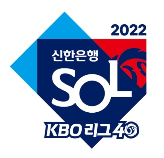 2022 kbo 스포츠 미디어 시리 [SPORT MEDIA SIRI]