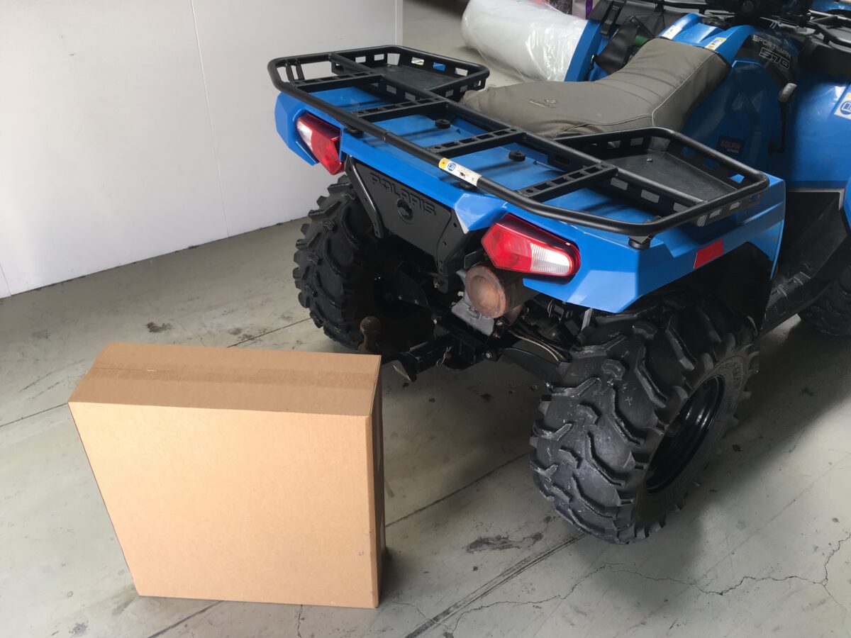 Quad Bike Rear Rack - Sirius Designs - Brisbane