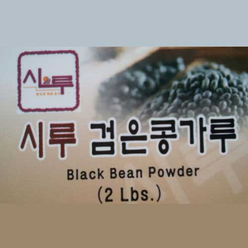 Black Bean Powder The Best Korean Restaurant