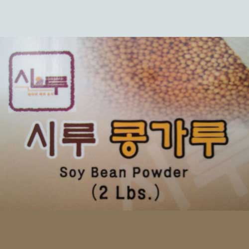 Soy Bean Powder The Best Korean Restaurant