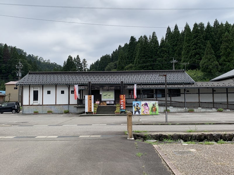 鳥越一向一揆歴史館 お城解説「日本全国」1000情報【城旅人】