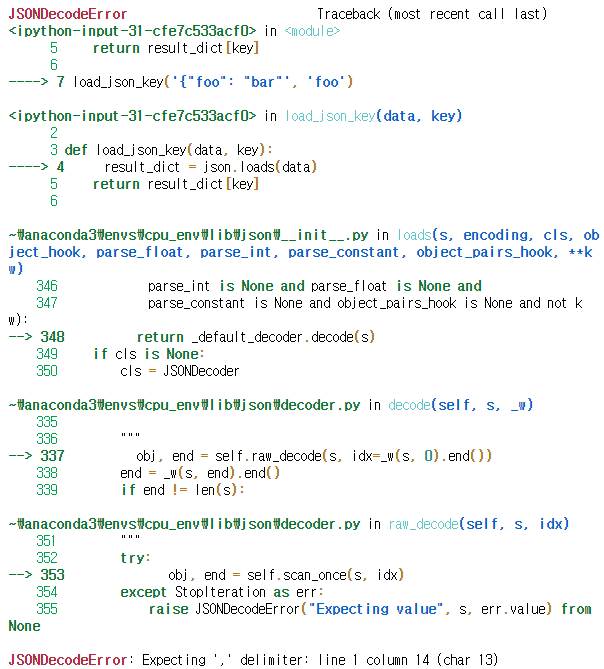 [Python] raise vs. raise from e Eraser’s StudyLog