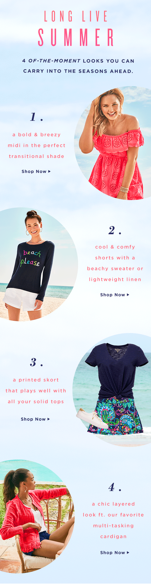 You’ll wear these outfits over & over & over. Lilly Pulitzer