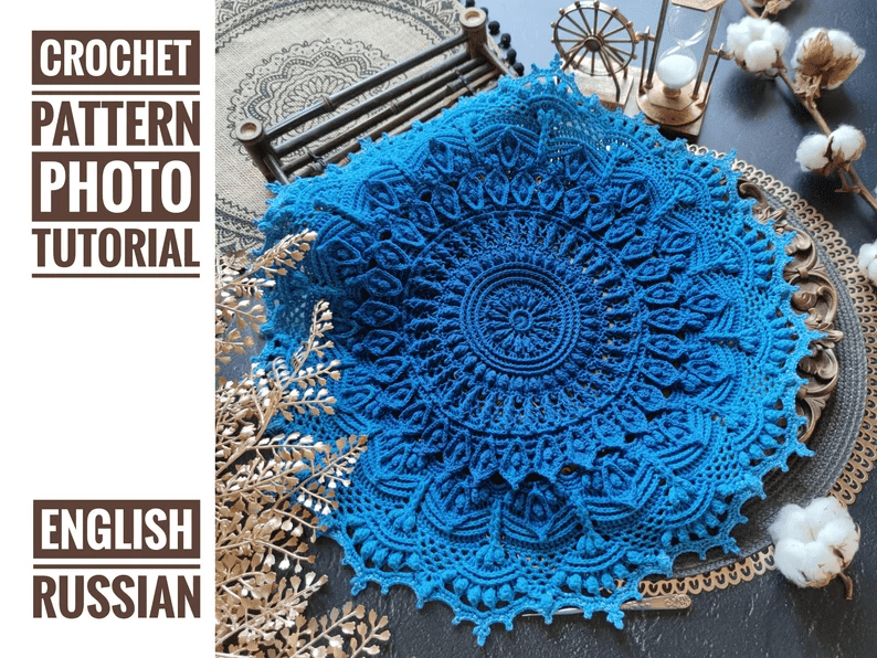 Asteria Crochet Pattern ( SitnCrochet 2024