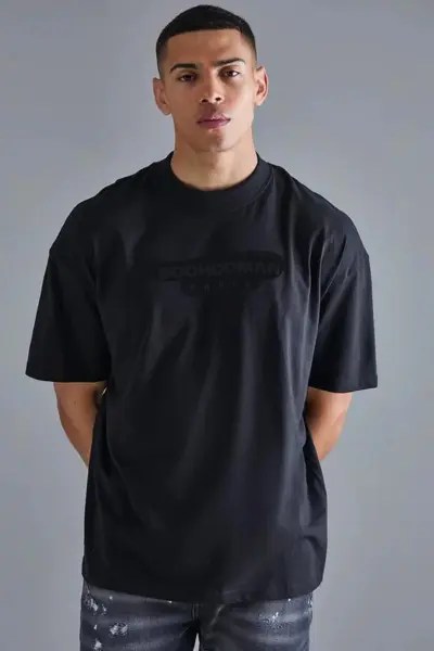 BoohooMAN Size Chart – SizeChartly