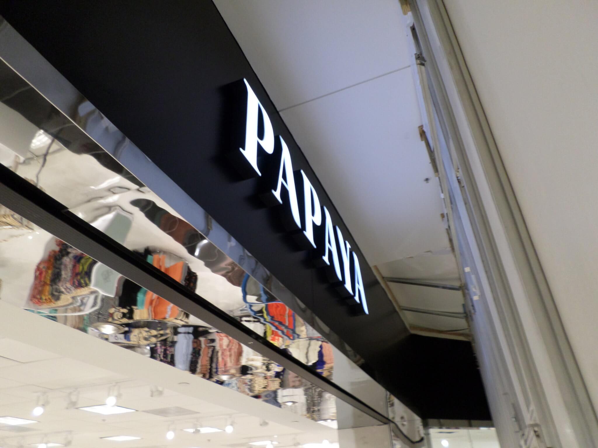 CV. HIKMA INDONESIA (Clothing store) Kabupaten Pamekasan,.