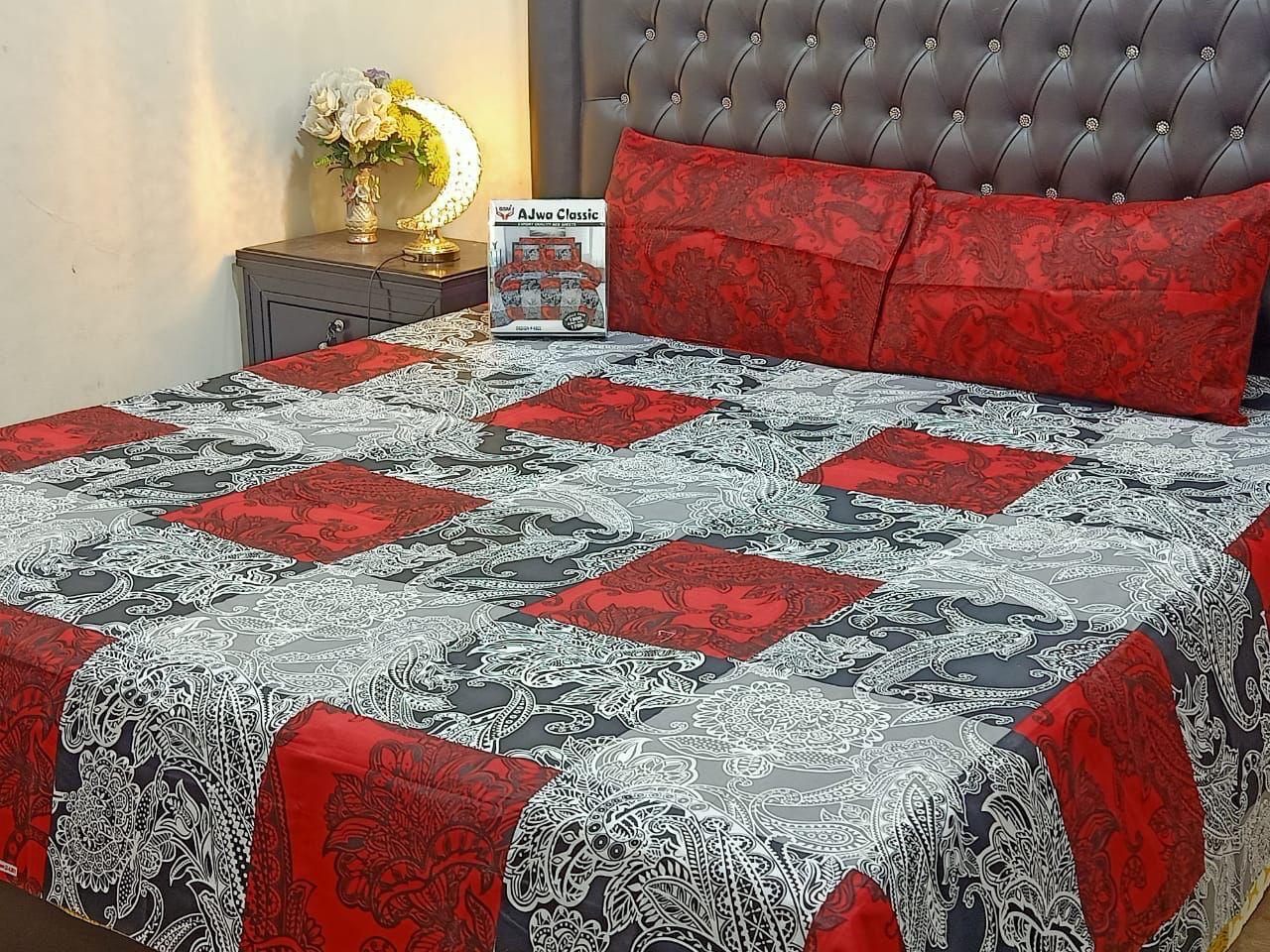 Gul Ahmed King Cotton Bed Sheet Set 3 Pcs (Design SJB 19) SJ Store