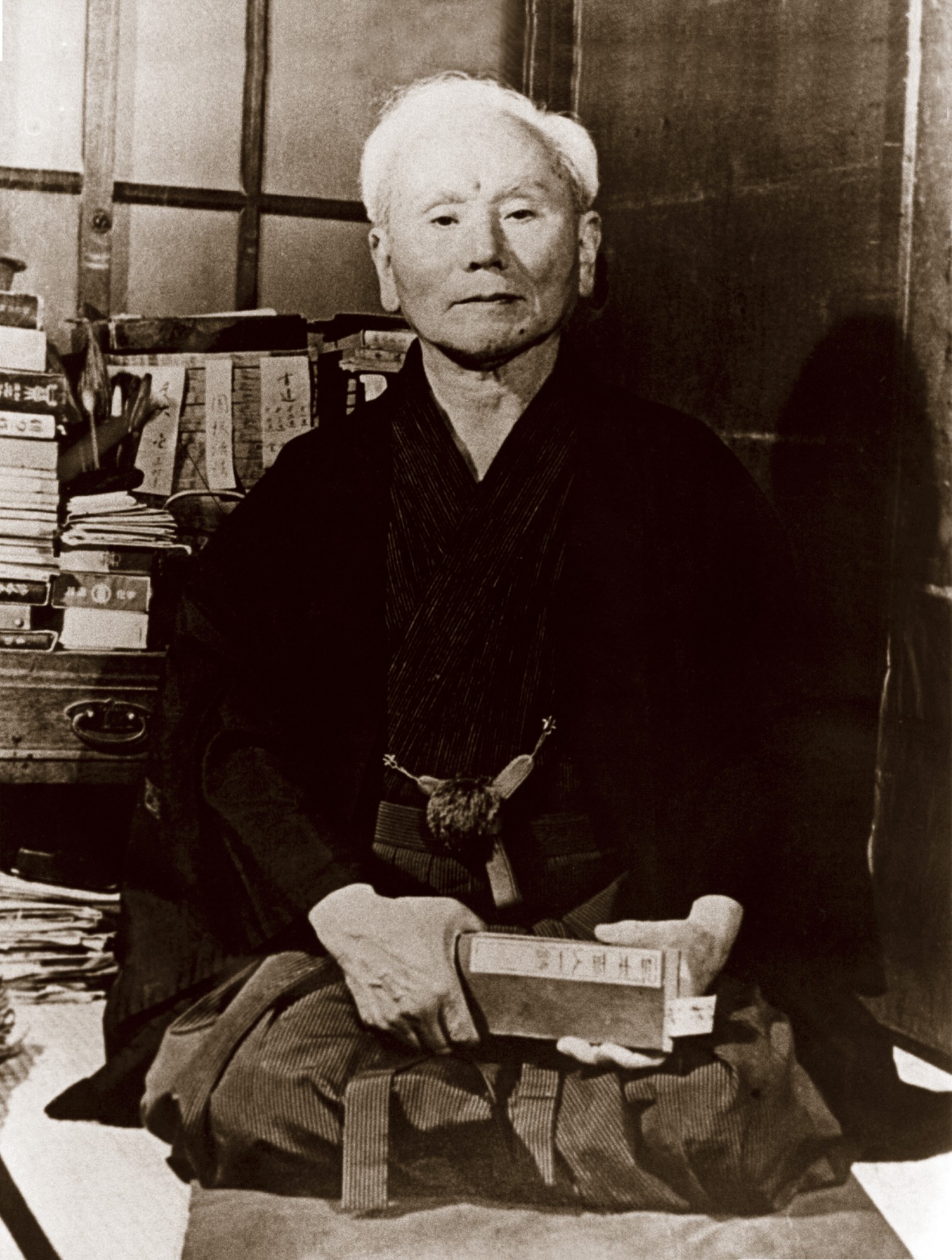 Historia De Gichin Funakoshi EDUCA