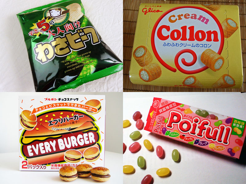 Descubrir 44+ imagen marcas de chocolates japoneses Viaterra.mx