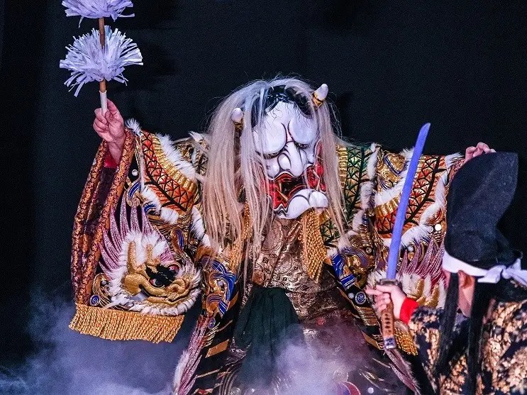 Hannya Significado e Origem da Máscara Noh