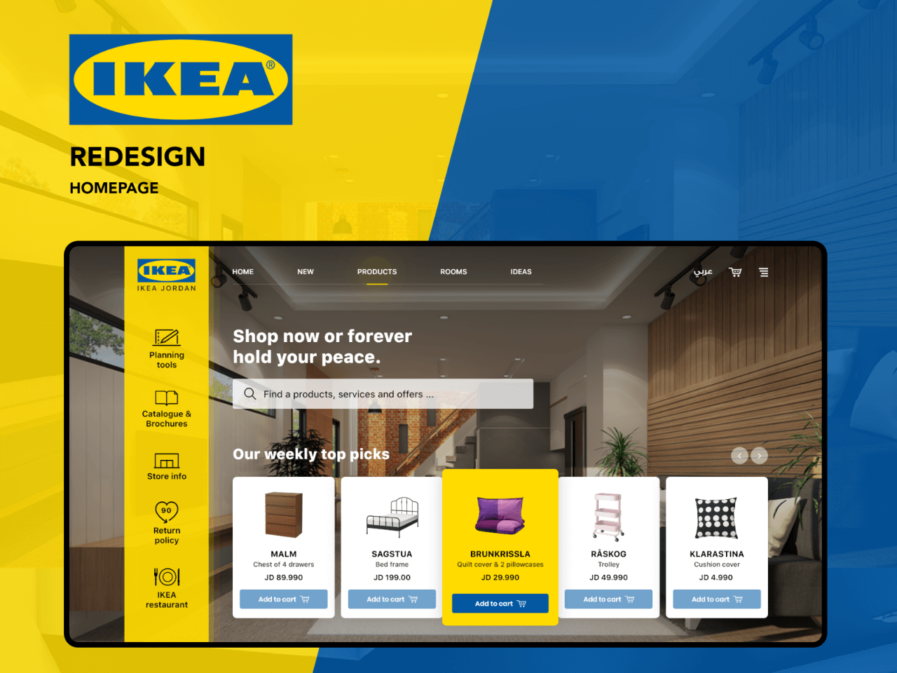 Ikea Home Page Free Sketch Resource Sketch Elements