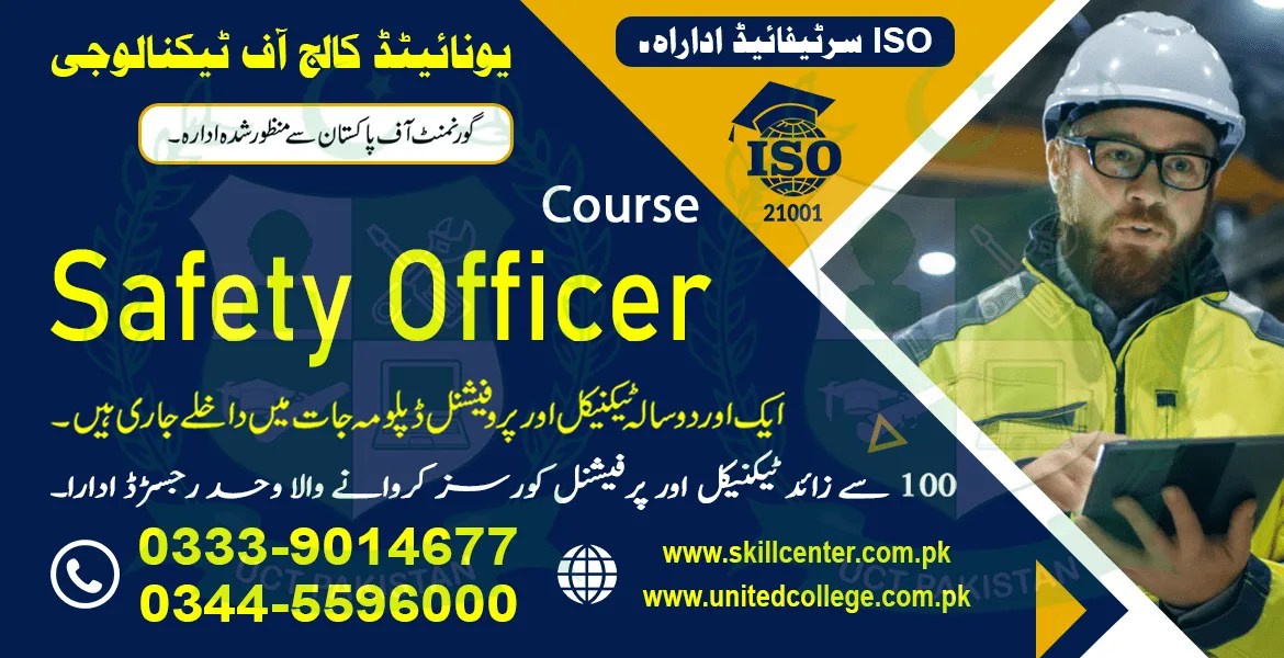 03339014677 Safety Officer Course in Dera Ismail Khan Pakistan