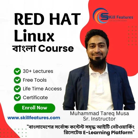 Red Hat System AdministrationLinux Skill Features