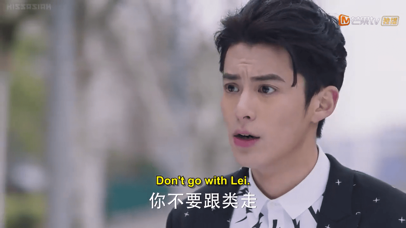 Meteor Garden 2018 Episode 32 Review SkimmedMilkDRAMA