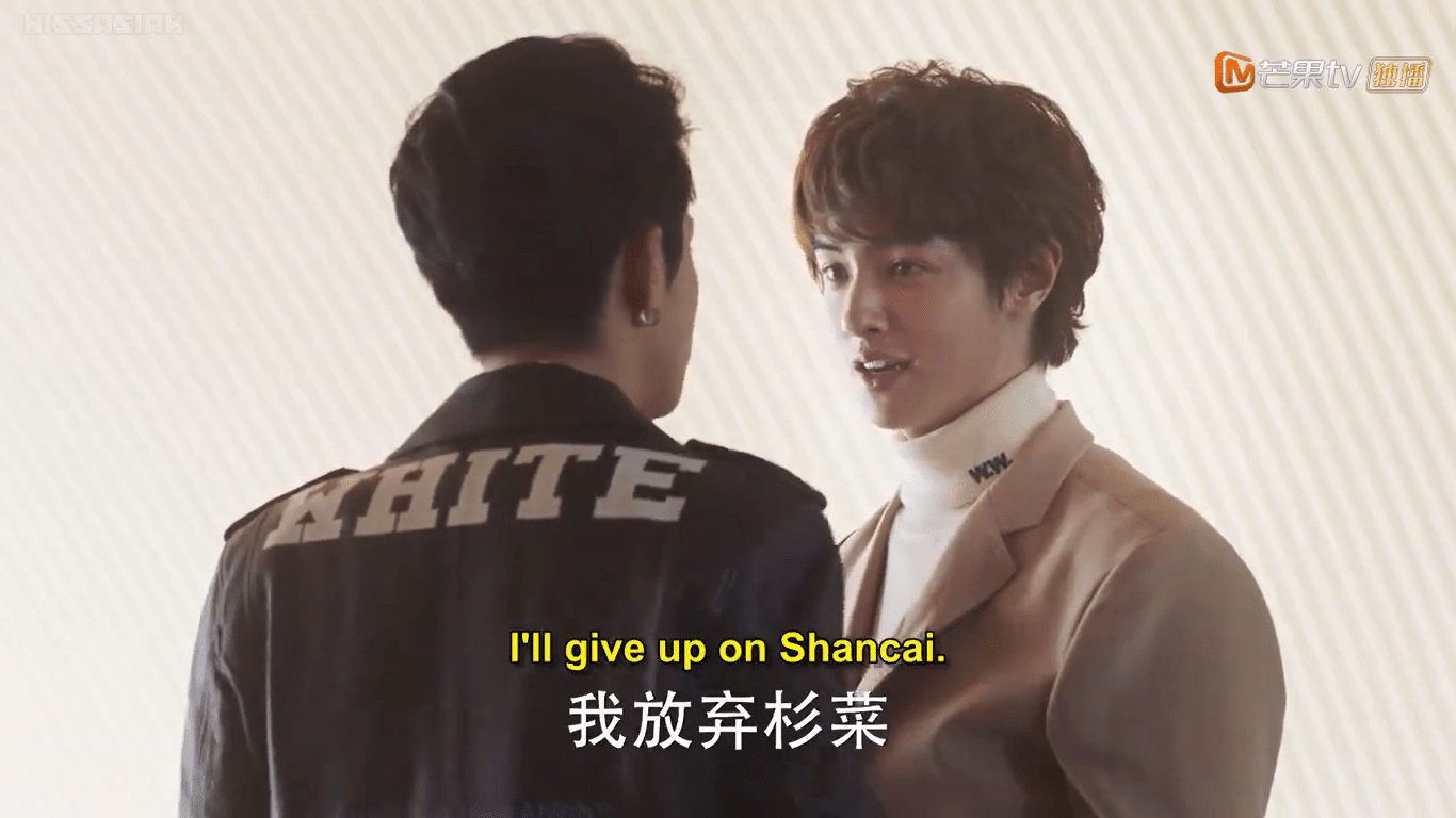 Meteor Garden 2018 Episode 32 Review SkimmedMilkDRAMA