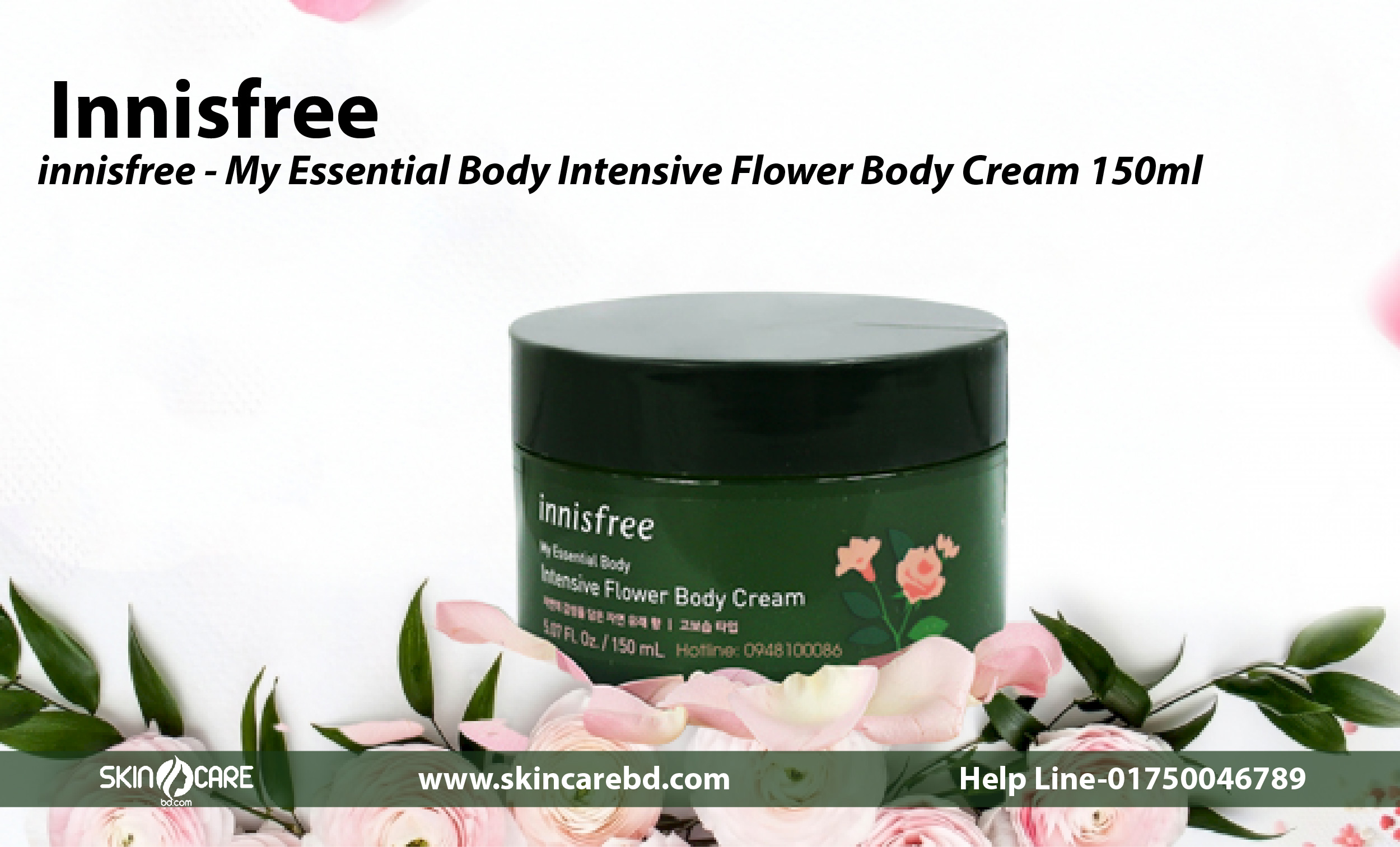 Innisfree My Essential Body Intensive Flower Body Cream 150ml SKIN