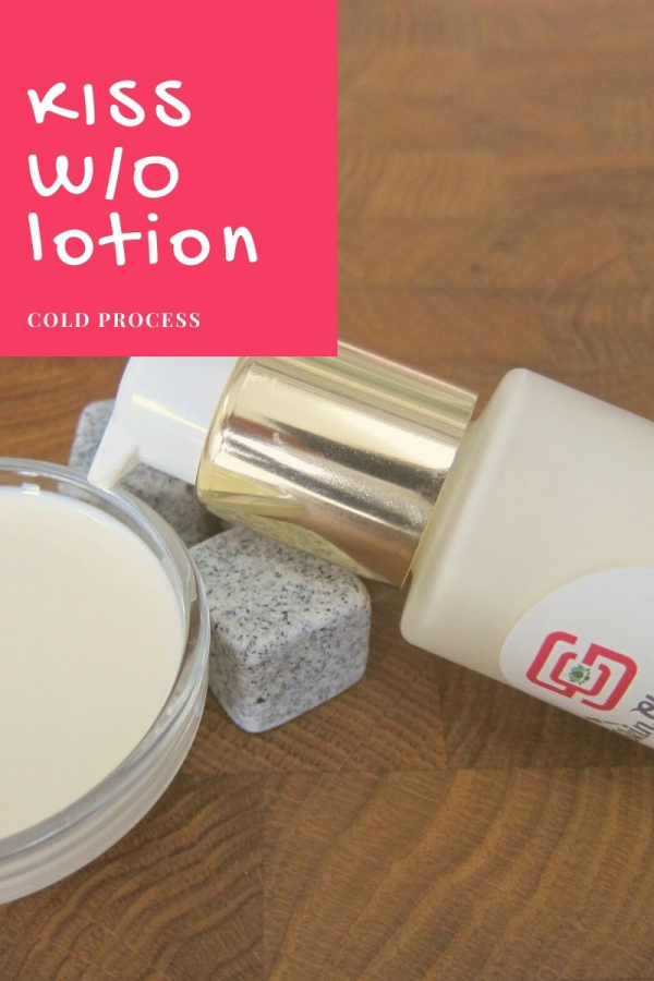 A KISS water in oil emulsion Swettis Beauty Blog