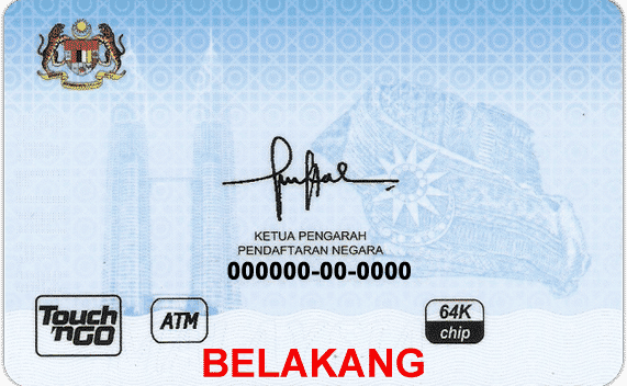 BORANG TEMPAHAN Jiksoo Water Filter & Air Purifier