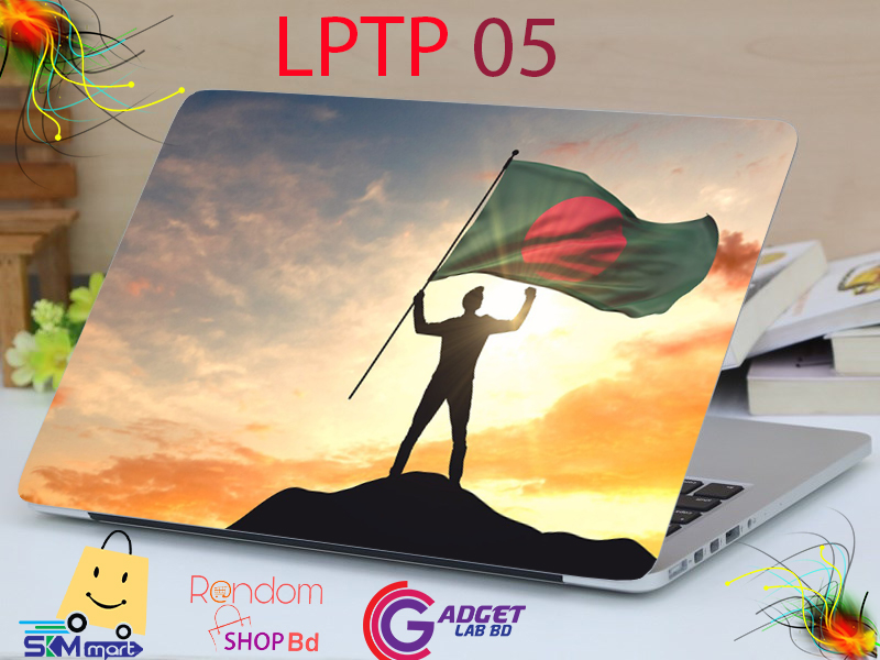 LPTP 05 Bangladesh Flag Laptop Sticker Laptop & Laptop Skins And
