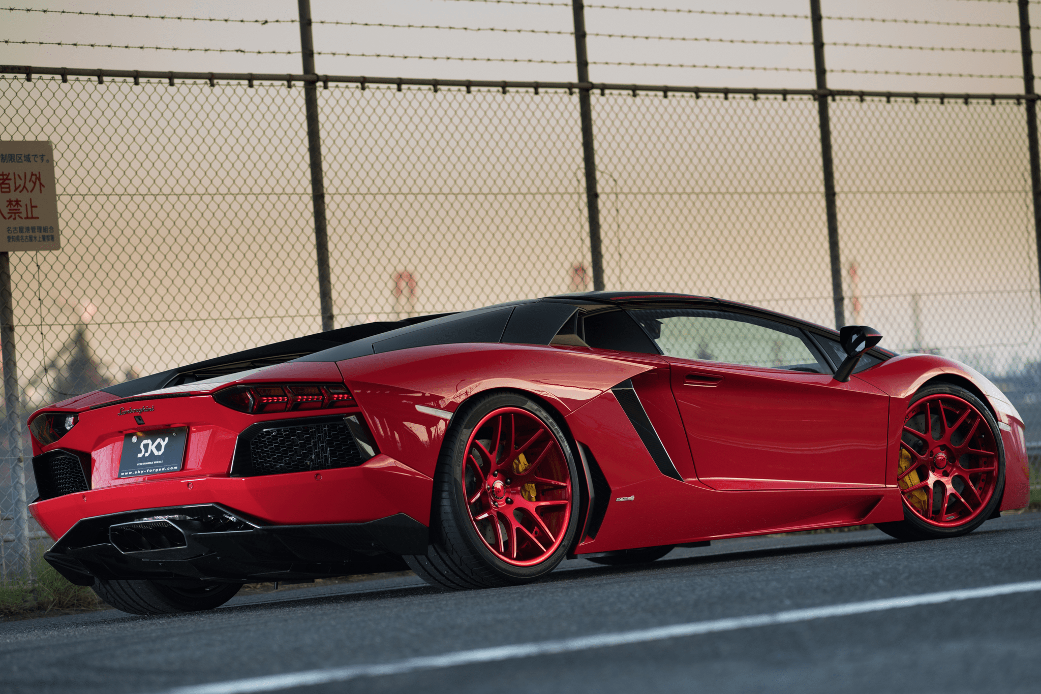 Aventador LP7004 SKY S202 Candy Red SKY