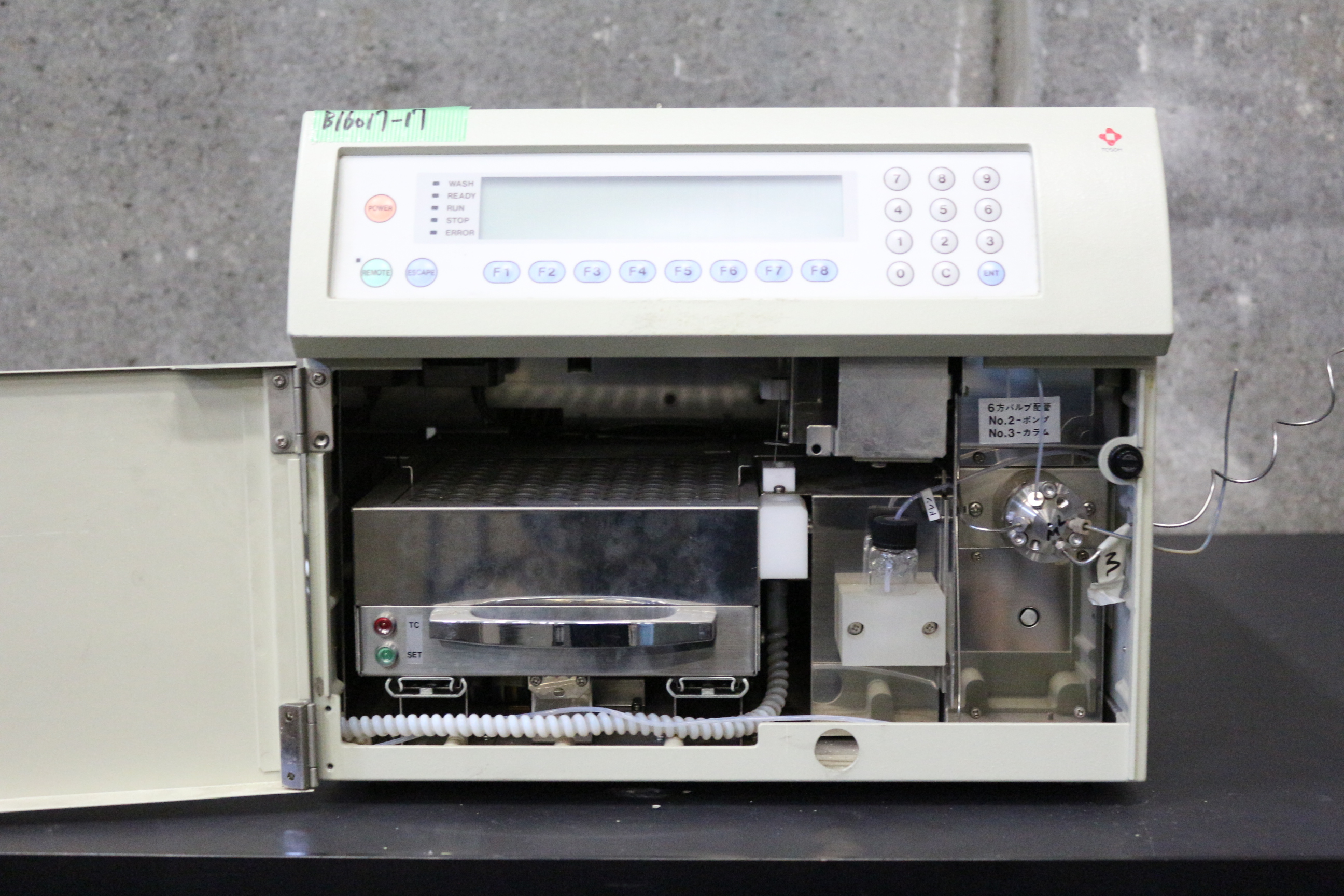 TOSOH(東ソー)/AS8020/オートサンプラ― 中古機器