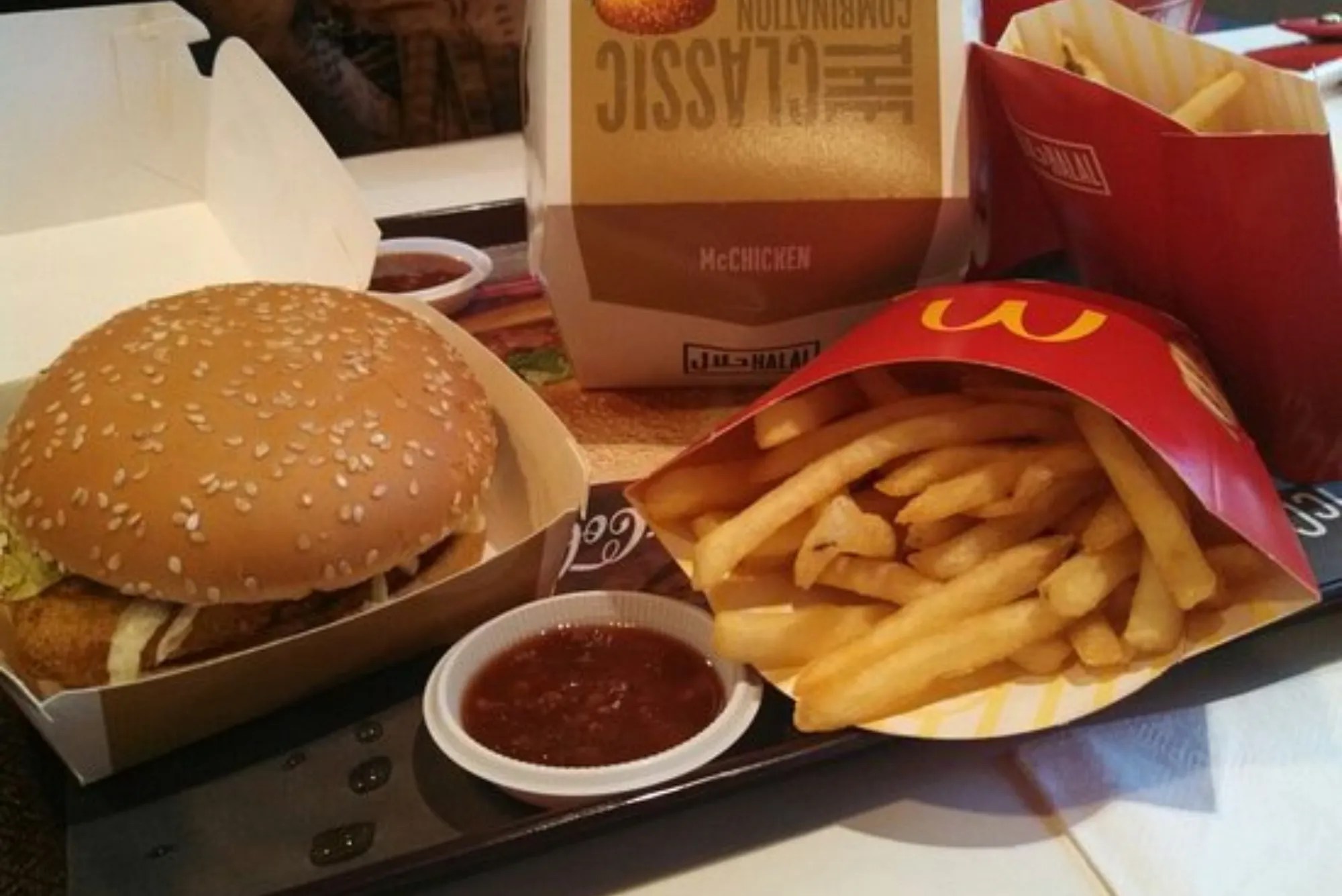 Find the Nearest McDonald's Restaurant