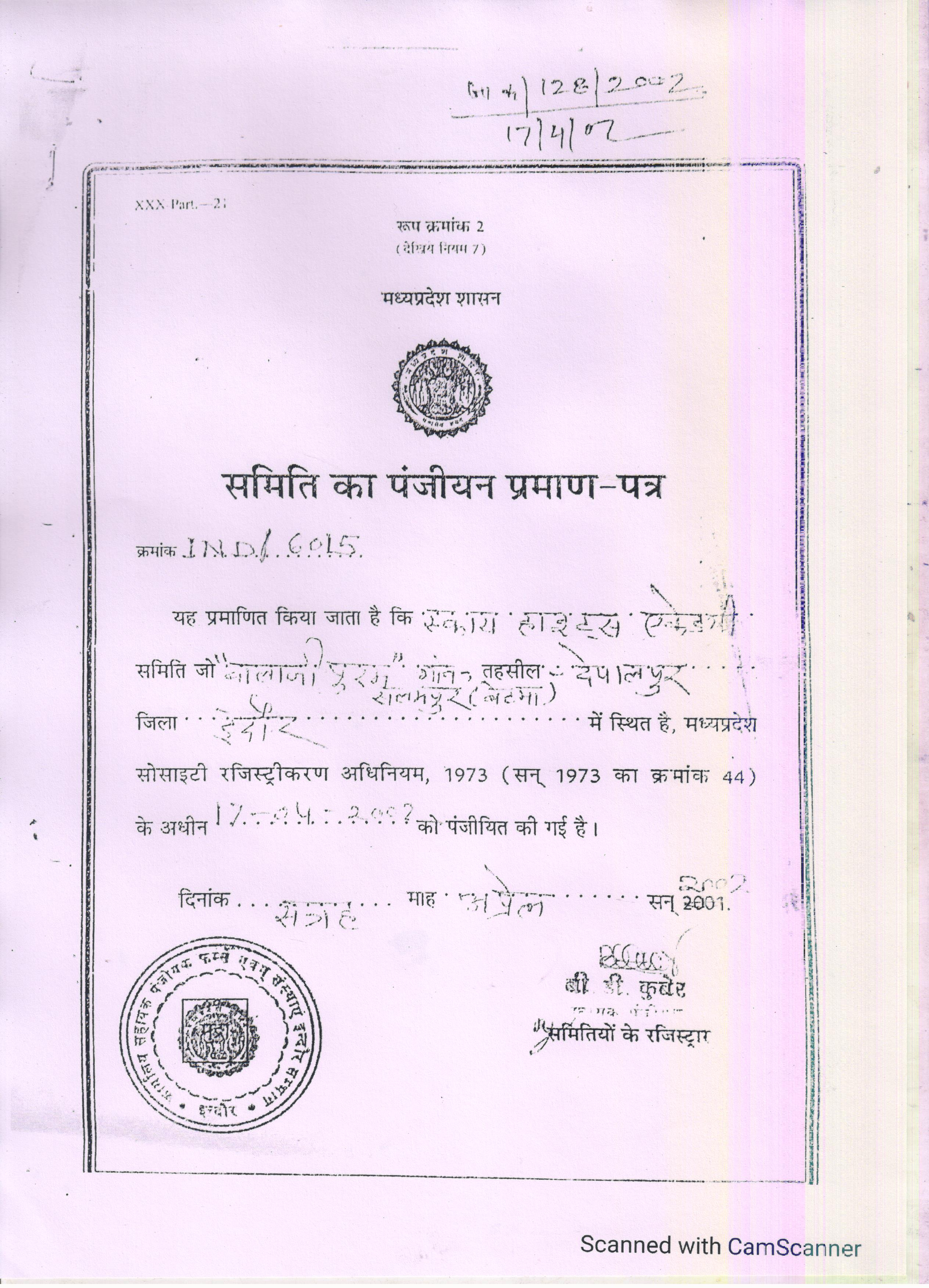 Cheese and Fruit Platter Sky Heights Academy