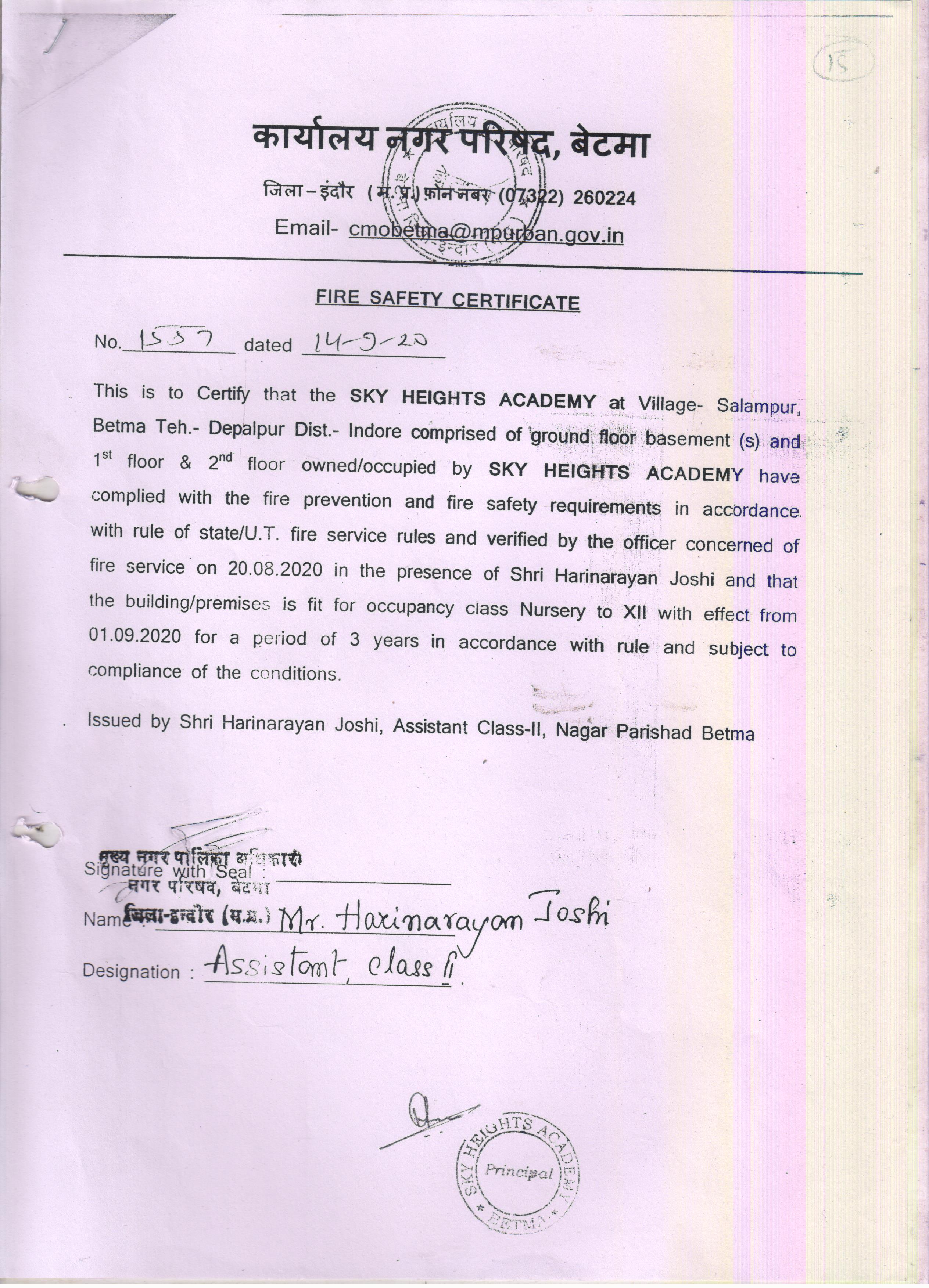 Teachers Training Sky Heights Academy