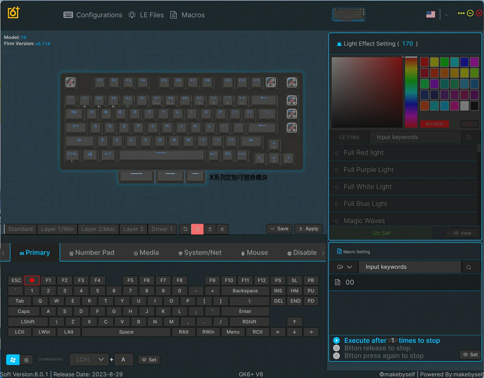 SKYLOONG GK75 – SKYLOONG KEYBOARD | Custom Mechanical Keyboard