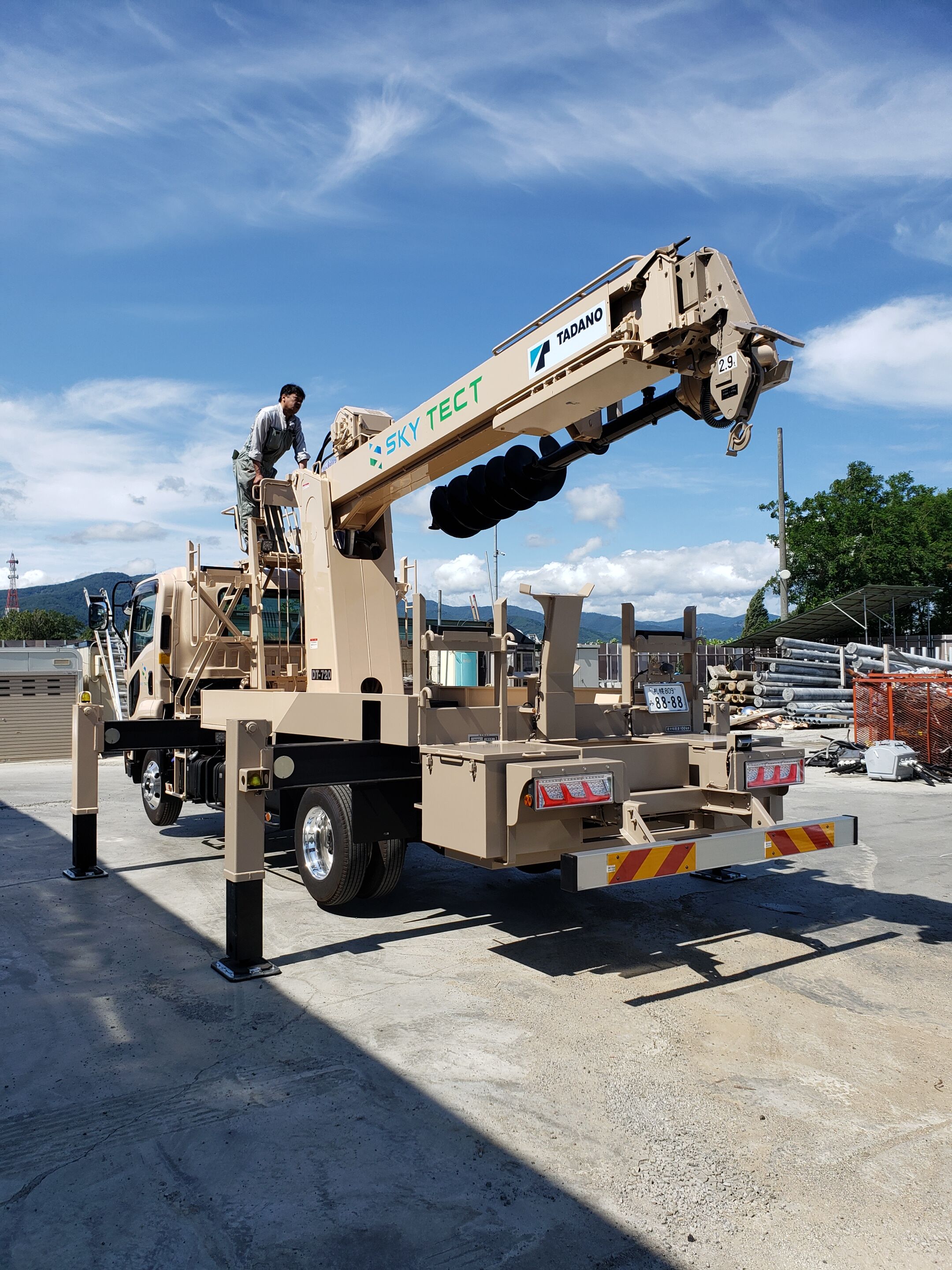 業務内容 株式会社スカイテクト