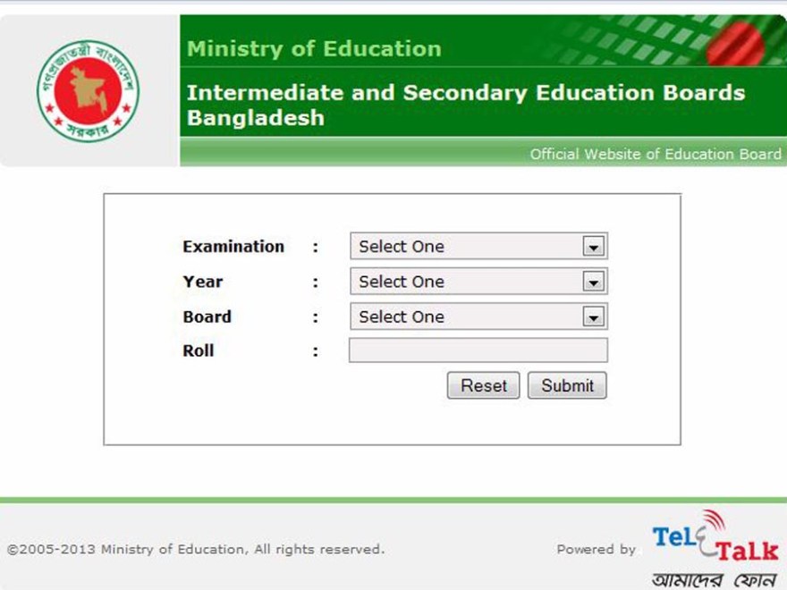 HSC Results