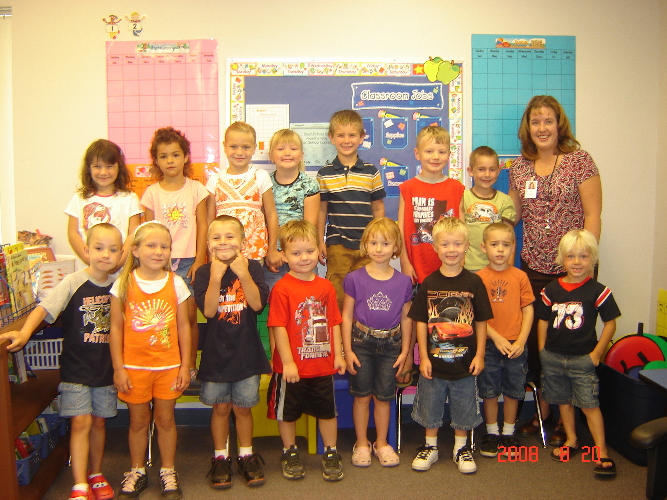 GayvilleVolin Kindergarten