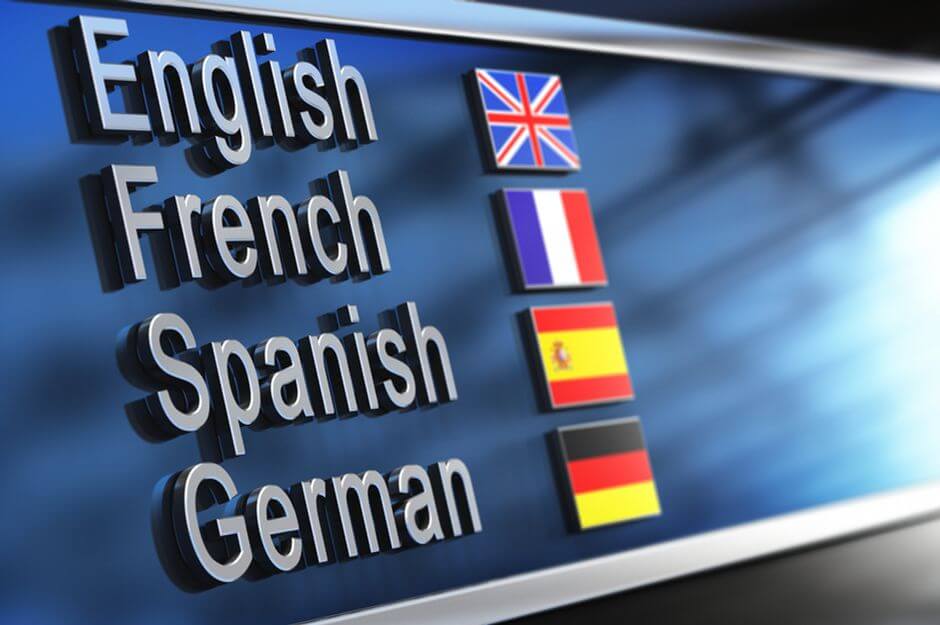 La langue française ? C’est l’avenir ! SLABasel