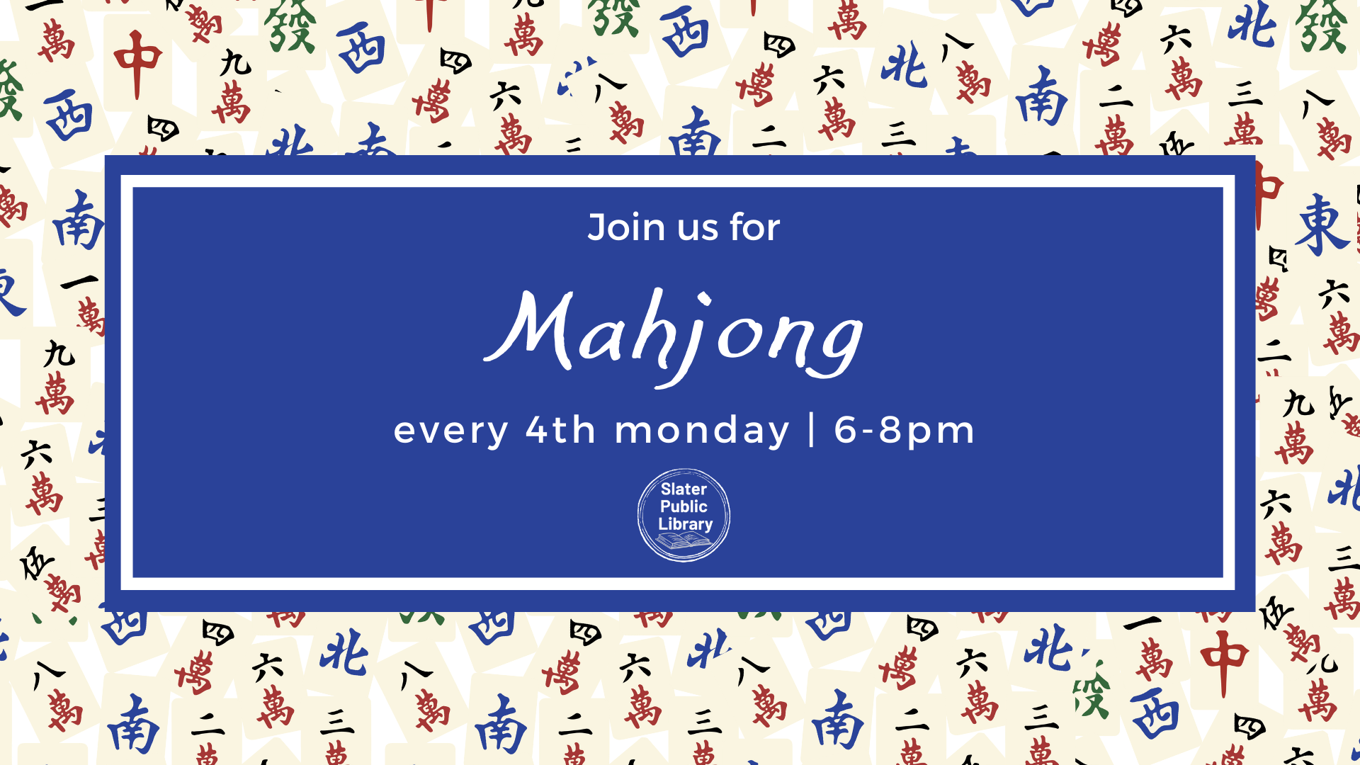 Adult Programs Slater Public Library