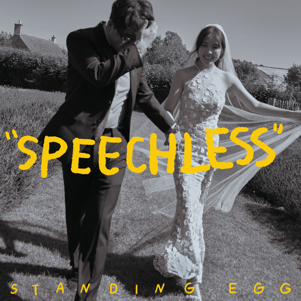 Standing Egg (스탠딩 에그) – Speechless [Lyrics] | Sleeplessaliana