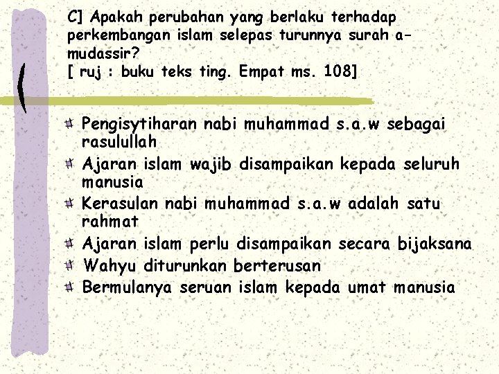 Tamadun Melayu Sebelum Kedatangan Islam Tamadun Melayu Teras Tamadun