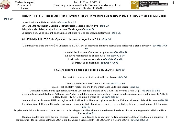 Ordine Ingegneri Provincia Di Firenze La L R 540_x_720_jpg