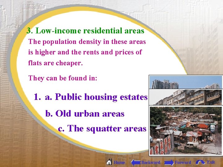 What is the relationship between residential and industrial
