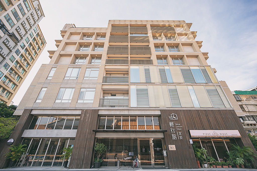台北．北投 北投輕行旅 Hotel Leisure Taipei 遠離城市喧囂，入住捷運復興崗站旁高 CP 的優質旅店 SL's