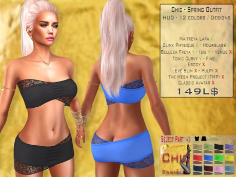 Second Life Marketplace - CHIC - Spring Outfit
