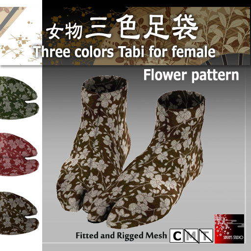 Second Life Marketplace SsFemale Tabi Fit and rigged Dark flower